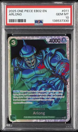 2025 ONE PIECE EB02-EXTRA BOOSTER -ANIME 25TH COLLECTION- #011 ARLONG PSA 10 - Image 1
