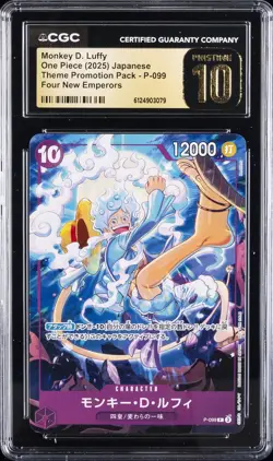 2025 ONE PIECE JPN FOUR NEW EMPERORS #P-099 MONKEY D LUFFY CGC 10 PRISTINE - Image 1