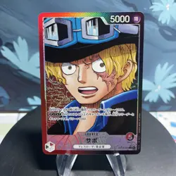 One Piece Sabo (004) (Alternate Art) OP13-004 Japanese Leader Alt Art NM - Image 1