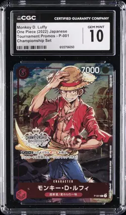 2022 ONE PIECE TOURNAMENT PROMOS JPN CHAMP SET MONKEY D. LUFFY CGC 10 GEM MINT - Image 1