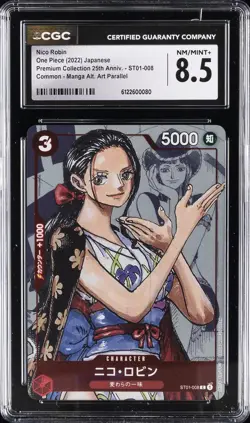 2022 ONE PIECE PREM COLL 25TH ANVJPN MANGA ALT ART #ST01-008 NICO ROBIN CGC 8.5 - Image 1