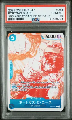 2025 ONE PIECE JP 3RD ANNIVERSARY TREASURE #053 PORTGAS D. ACE PSA 10 - Image 1