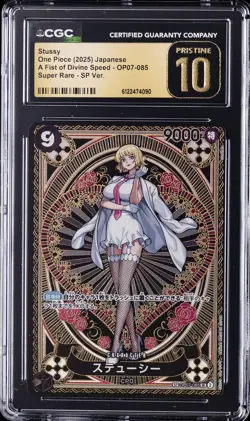 2025 ONE PIECE JPN DIVINE SPEED SUPER RARE #OP07-085 STUSSY CGC 10 PRISTINE - Image 1