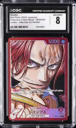 2024 ONE PIECE EMPERORS IN NEW WORLD JPN #OP09-001 SHANKS CGC 8 - Image 1
