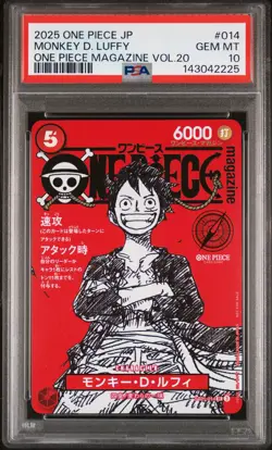 2025 ONE PIECE JPN PROMOS ONE PIECE MAGAZINE VOL.20 #014 MONKEY D. LUFFY PSA 10 - Image 1