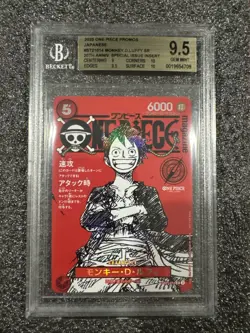 One Piece Monkey D. Luffy Promo ST21-014 Magazine Shonen Jump - BGS 9.5 - Image 1