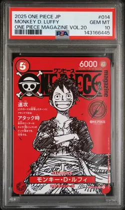 2025 ONE PIECE JPN PROMOS ONE PIECE MAGAZINE VOL.20 #014 MONKEY D. LUFFY PSA 10 - Image 1