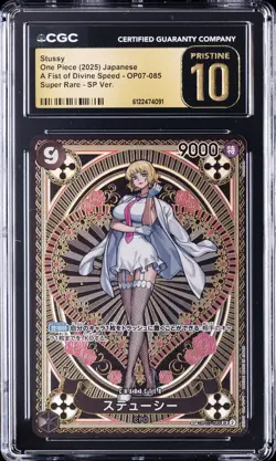 2025 ONE PIECE JPN DIVINE SPEED SUPER RARE STUSSY CGC 10 PRISTINE - Image 1
