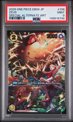 2026 ONE PIECE JPN EB04 EGGHEAD CRISIS ALTERNATE ART #106 ZEUS PSA 9 - Image 1