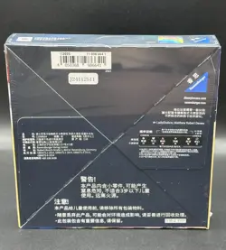 2025 Disney LORCANA Chapter 2 RISE OF THE FLOODBORN Chinese Booster 24 Packs Box - Image 4