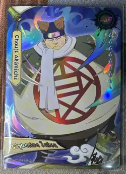 Naruto Kayou English Series 2 Card - Choji Akimichi - NRSA02-SSR-019L3 - Image 1