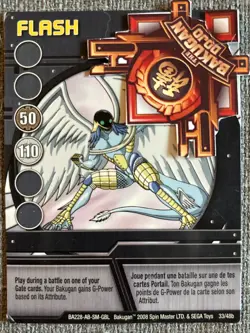 Bakugan Battle Brawlers | Flash 🔵 Blue Ability Card 33/48b | Haos Preyas - Image 2
