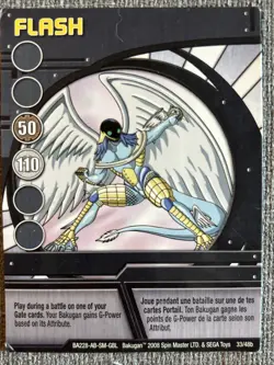 Bakugan Battle Brawlers | Flash 🔵 Blue Ability Card 33/48b | Haos Preyas - Image 3