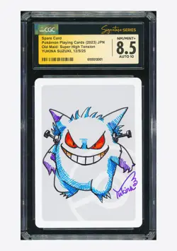 Pokemon CGC 8.5 AUTO 10 Spare Card Gengar Yukina Suzuki 2023 Old Maid Japanese - Image 1