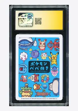 Pokemon CGC 8.5 AUTO 10 Spare Card Gengar Yukina Suzuki 2023 Old Maid Japanese - Image 2
