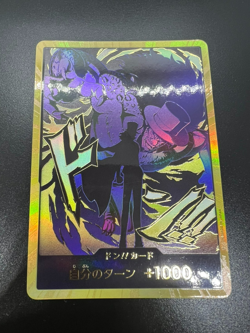 Don!! Card Gold Frame I want to meet you!! Rob Lucci Yamato One Piece JAPAN - Image 3