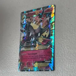 M Mawile EX XY104 Pokemon XY Black Star Promos Promo Near Mint Card NM/LP - Image 3