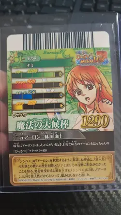 One Piece BANDAI NAMI IC3-06 VERY EARLY CARD LUFFY CREW - Image 2
