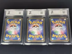 Pokemon Japanese 151 Card File Bulbasaur 059/SV-P Reverse Holo Promo 3set -Z 10 - Image 2