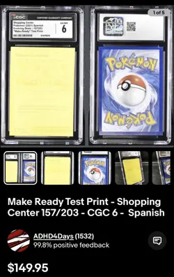 Combined Pokemon Test Print & NFC Blank Card Order For : wusus-79 - Image 1