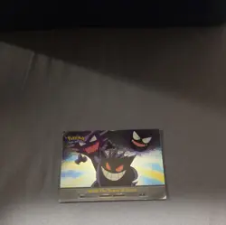 Pokemon Card - The Tower of Terror EP22 - TV Animation - Topps Series 2 - Image 3