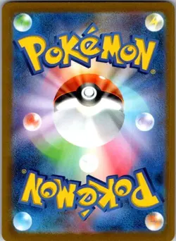 Pokemon Card Japanese Origin Palkia VSTAR [UR] {259/172} condition Ｎ So - Image 2