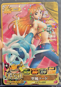 One Piece BANDAI HOLO SPARKLE REFRACTOR NAMI IC4-04 VERY EARLY CARD LUFFY CREW - Image 1