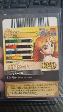 One Piece BANDAI HOLO SPARKLE REFRACTOR NAMI IC4-04 VERY EARLY CARD LUFFY CREW - Image 2