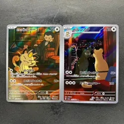 NM 2 card Team Rocket's Meowth AR 109/098 Persian AR 075/064 Pokemon 1090 - Image 1