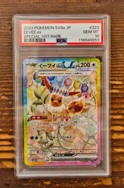 PSA 10 Eevee ex SAR 223/187 sv8a Terastal Festival Japanese 2024 Pokemon Card - Image 1