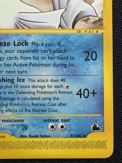 Pokemon TCG Dewgong Skyridge 7/144 Rare Near Mint NM WOTC Vintage E Series Card - Image 4