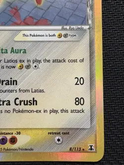 Pokemon TCG Latias EX Delta Species 8/113 Holo Rare Heavily Played HP 2005 Card - Image 4