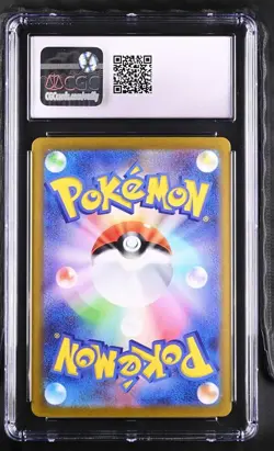 CGC 10 Staryu 120/165 Master Ball Reverse Holo Japanese 151 Pokemon Card 🌵 - Image 2