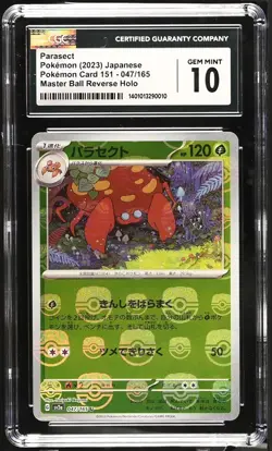 CGC 10 Parasect 047/165 Master Ball Reverse Holo Japanese 151 Pokemon Card 🌵 - Image 1