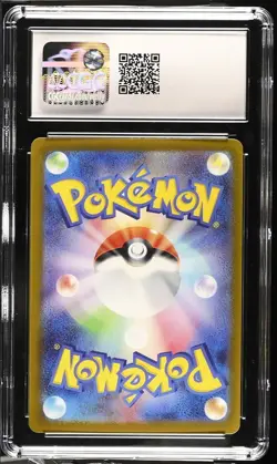 CGC 10 Dugtrio 051/165 Master Ball Reverse Holo Japanese 151 Pokemon Card 🌵 - Image 2