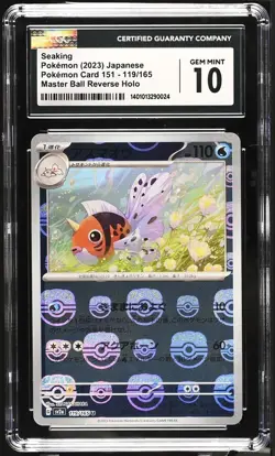 CGC 10 Seaking 119/165 Masterball Reverse Holo Japanese 151 Pokemon Card 🌵 - Image 1