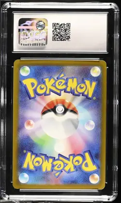 CGC 10 Seaking 119/165 Masterball Reverse Holo Japanese 151 Pokemon Card 🌵 - Image 2
