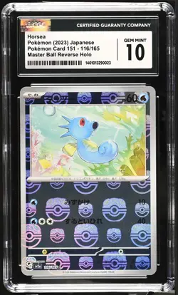 CGC 10 Horsea 116/165 Master Ball Reverse Holo Japanese 151 Pokemon Card Sv2a 🌵 - Image 1