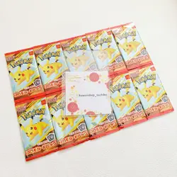Pikachu 020/M-P 10 Copies McDonald's Promo 2025 Pokemon Card Japan New FS - Image 1