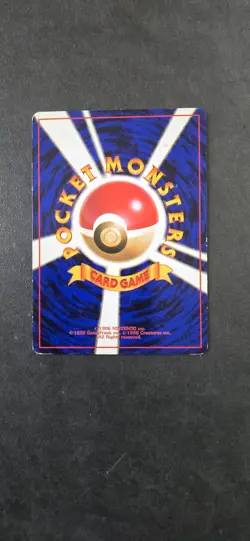Jigglypuff No. 039 Corocoro Japanese Pokemon Card Old Vintage - Image 2