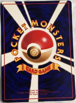 Pokemon '90s Japanese Quick Starter Vending Series #3 MACHOKE #067 Glossy Card - Image 3