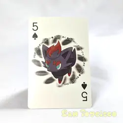 Pokemon BW Playing Card Poker Game - Zorua Card 3.5in Unova Nintendo 2010 - Image 1