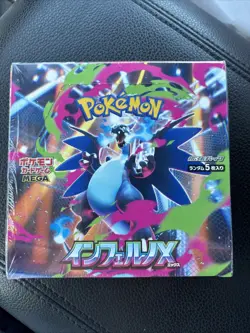 NEW Pokemon Card Game Inferno X Booster Box Mega M2 Japanese w/Shrink # ~ - Image 1