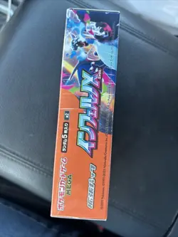 NEW Pokemon Card Game Inferno X Booster Box Mega M2 Japanese w/Shrink # ~ - Image 3