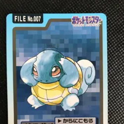 Squirtle Pokemon card game Japan Anime Very Rare Pocket monster BANDAI F/S - Image 3