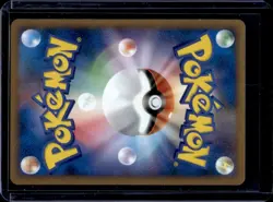 2009 Pokemon SoulSilver Collection Japanese Vulpix #012/070 - Image 2