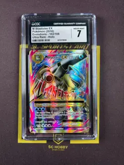 2016 Pokemon Evolutions 102/108 Ultra Rare Holo M Blastoise EX CGC 7 FCJS - Image 1