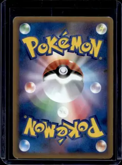 2004 Pokemon Rocket Gang Strikes Back Japanese Ledian Holo #006/084 - Image 2