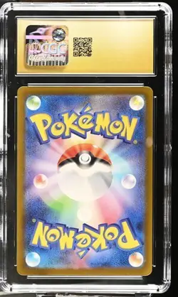 CGC PRISTINE 10 MEGA DRAGONITE EX POKEMON JAPANESE MEGA DREAM EX 126/193 HOLO - Image 2