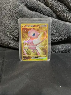 Pokemon TCG Japanese 151 Mew Ex Ultra Rare UR 208/165 NM - Image 1